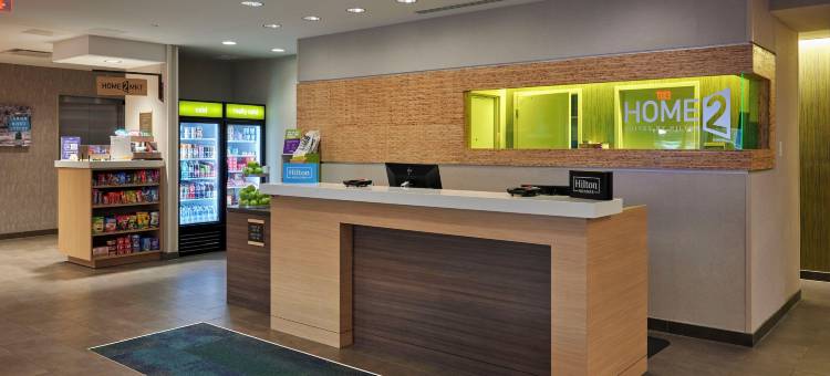 阿伦敦伯利恒机场希尔顿惠庭酒店(Home2 Suites by Hilton Allentown Bethlehem Airport)图片