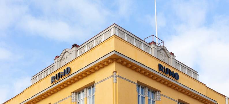 鲁诺酒店波尔沃(Runo Hotel Porvoo)图片