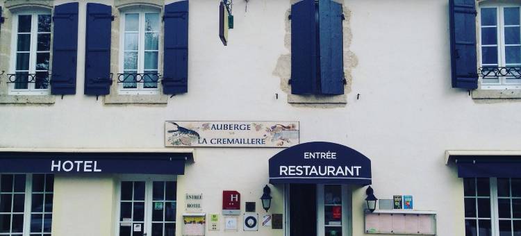 齿条之家客栈(Logis Auberge la Cremaillere)图片