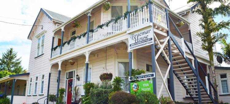 布雷马民宿及YHA青年旅馆(Braemar House B&B and YHA Hostel)图片