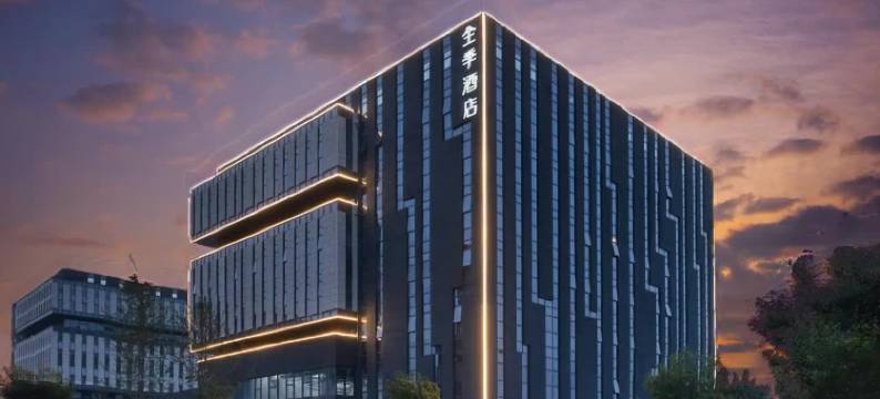 全季酒店(济南遥墙机场航天大道酒店)图片