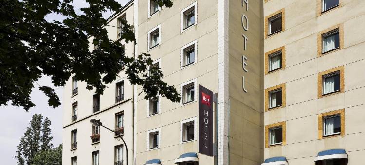 宜必思圣马丁运河酒店(Ibis Paris Canal Saint-Martin)图片