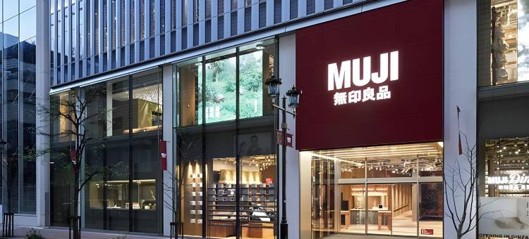 银座无印良品酒店(Muji Hotel Ginza)图片
