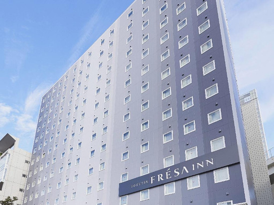 相铁FRESA INN 横滨站东口