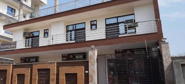 玛亚拉酒店(Maayra Inn)图片