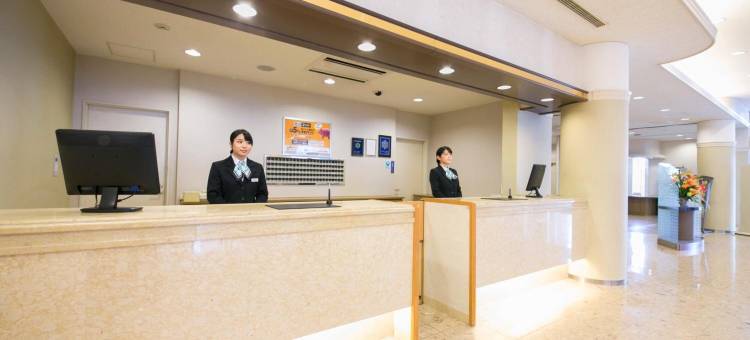 岛根滨田华盛顿广场酒店(Shimane Hamada Washington Hotel Plaza)图片