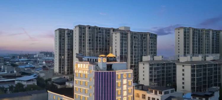 郦霆·酒店(杞县人民文化广场欣悦城店)图片