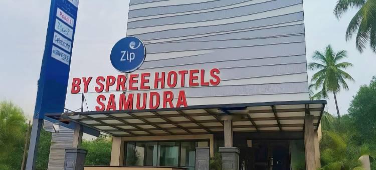 萨穆德拉酒店(Zip by Spree Hotels Samudra)图片