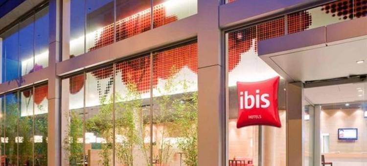 宜必思巴塞罗那广场 Glories 22 酒店(Ibis Barcelona Plaza Glories 22)图片