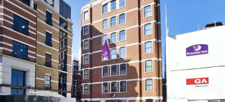 优品迎伦敦法灵顿(史密斯菲尔德)酒店(Premier Inn London Farringdon (Smithfield) hotel)图片