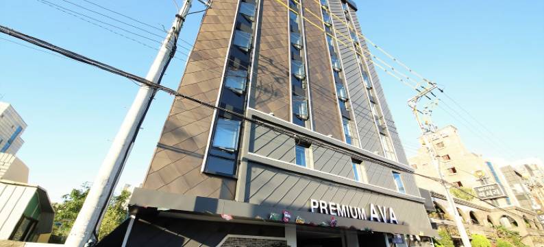 阿瓦高级酒店(Premium Ava Hotel)图片