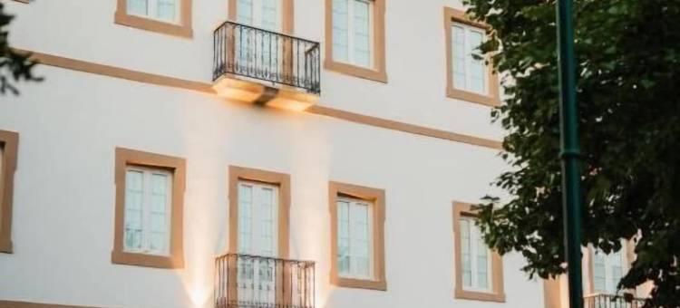 卡萨公园酒店(Casa do Parque Nature & Heritage Hotel)图片