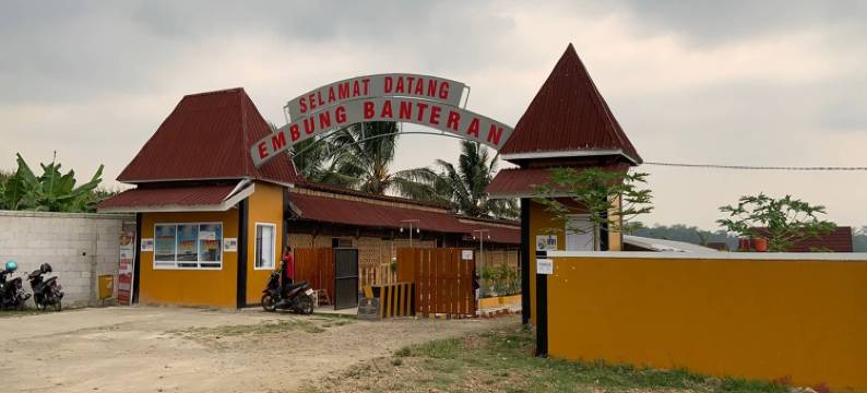 Capital O 93437 恩邦班特兰小屋尼尔拉邦班特兰(Capital O 93437 Embung Banteran CottageNearLapangan Banteran)图片