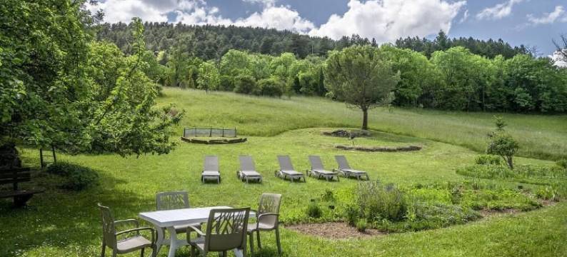 罗吉斯酒店餐厅 蒙特艾古阿尔(Logis Hôtel Restaurant le Mont Aigoual)图片