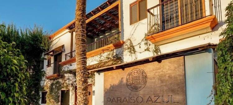 蓝色天堂酒店(Paraiso Azul Hotel)图片