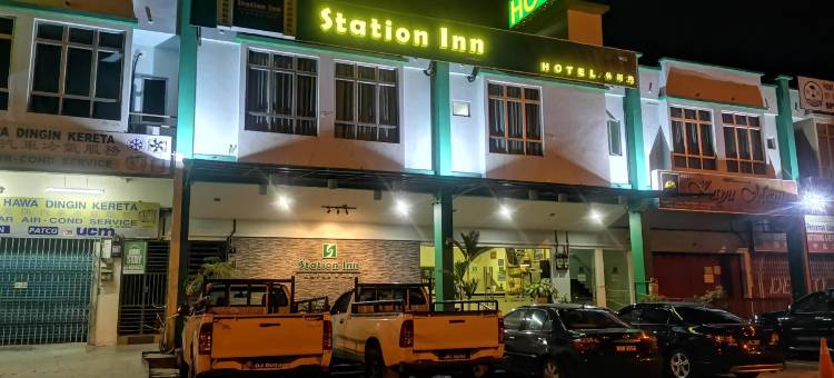 车站旅馆酒店(Station Inn Hotel)图片