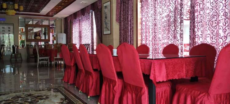 蓝田碧水兰亭酒店图片