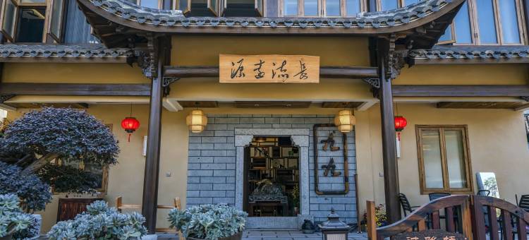 度假别墅小慢02图片