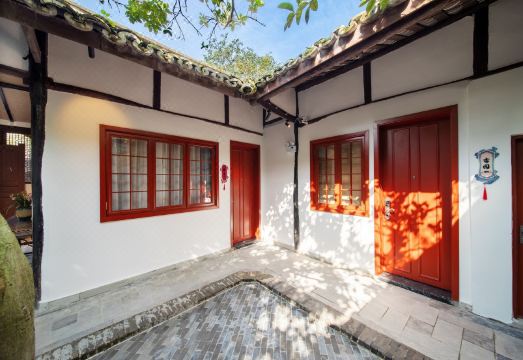 Gaomingxuan Mansion Hotel Overview