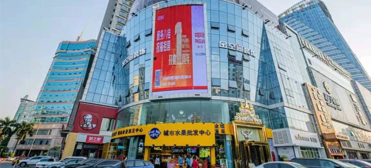 李蹲蹲公寓(安湖路分店)图片