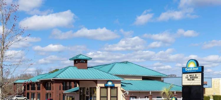 杰克逊戴斯酒店(Days Inn by Wyndham Jackson)图片