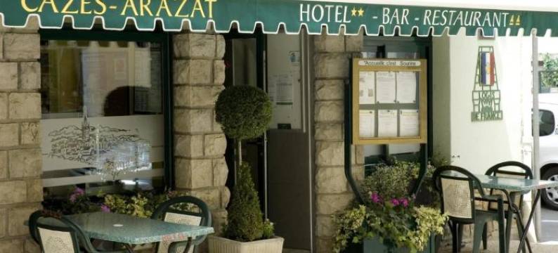 卡泽阿拉扎酒店(Logis Hôtel Restaurant Cazes Arazat)图片