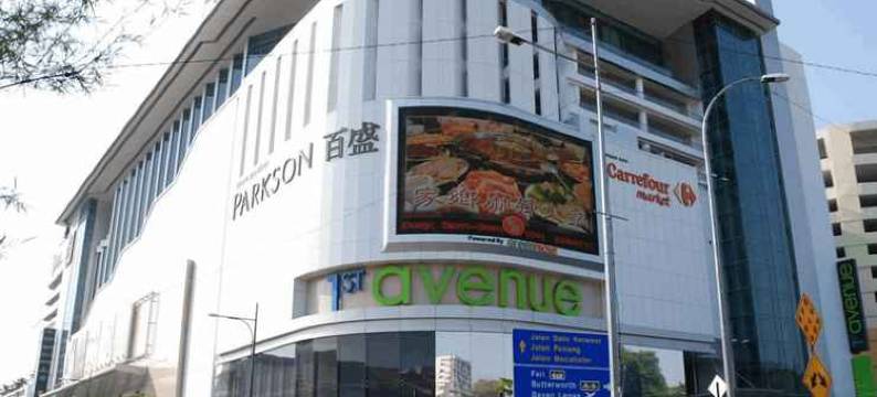 老槟城酒店(槟城时代广场)(Old Penang Hotel - Penang Times Square)图片