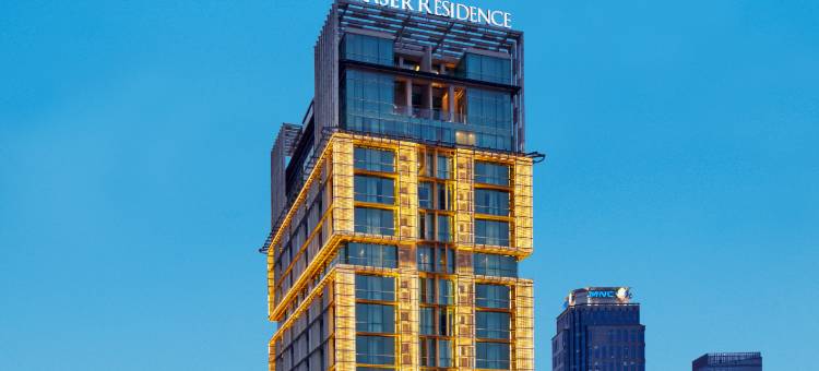 雅加达门腾辉盛庭国际公寓(Fraser Residence Menteng Jakarta)图片