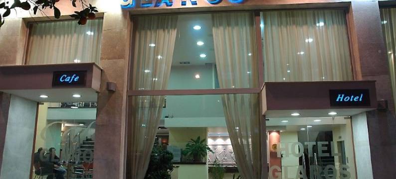 格拉罗斯酒店(Glaros Hotel)图片