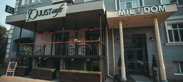 米尔顿酒店(Mildom Hotel)图片