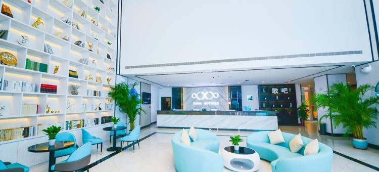 希岸酒店(济南大明湖站全福立交店)图片