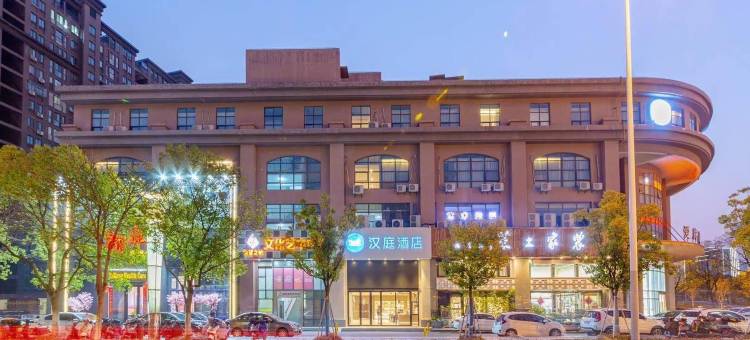 汉庭酒店(太仓万达广场店)图片