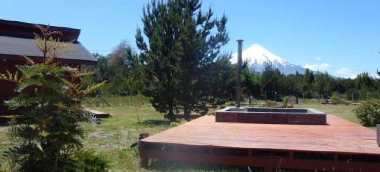 Cabanas Los Picaflores图片