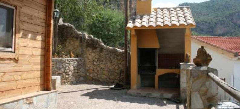 Cabañas El Nogueral图片