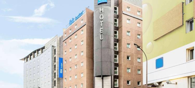 巴黎意大利门东宜必思快捷酒店(巴黎环城大道，路面电车T9线)(Ibis Budget Paris Porte d'Italie Est)图片