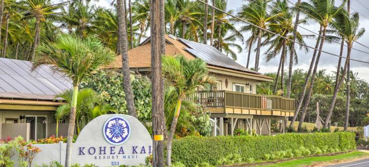 毛伊岛科希亚凯酒店-阿桑德连锁酒店(Kohea Kai Hotel Maui)图片