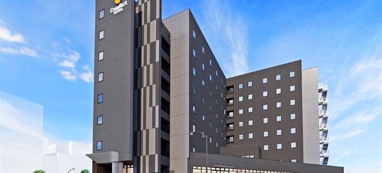名古屋金山舒适酒店(Comfort Hotel Nagoya Kanayama)图片