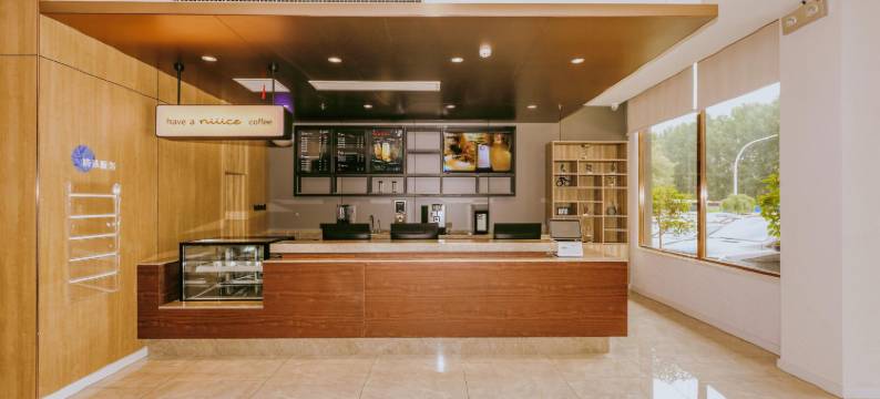 汉庭优佳酒店(安阳殷墟博物馆安钢大道店)图片