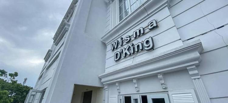维斯玛D国王红色伙伴旅馆(Wisma DKing RedPartner)图片