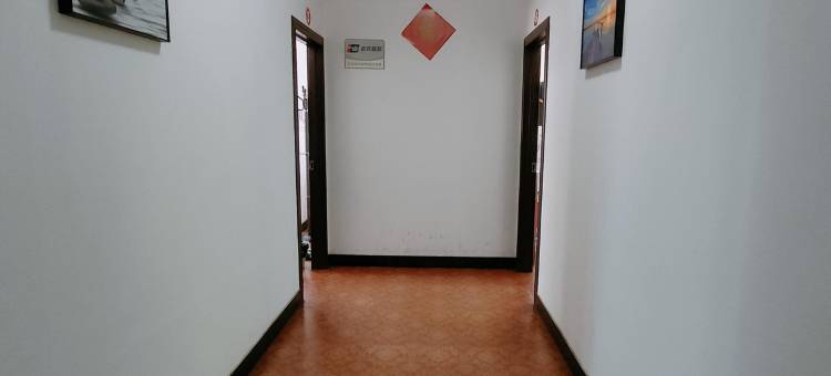 谷城幸福旅馆图片