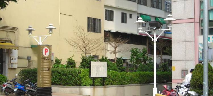 台中中科大饭店图片