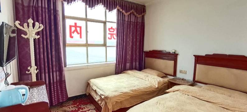 那曲恒欣宾馆图片