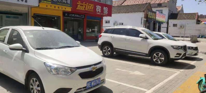 林州益通快捷宾馆图片