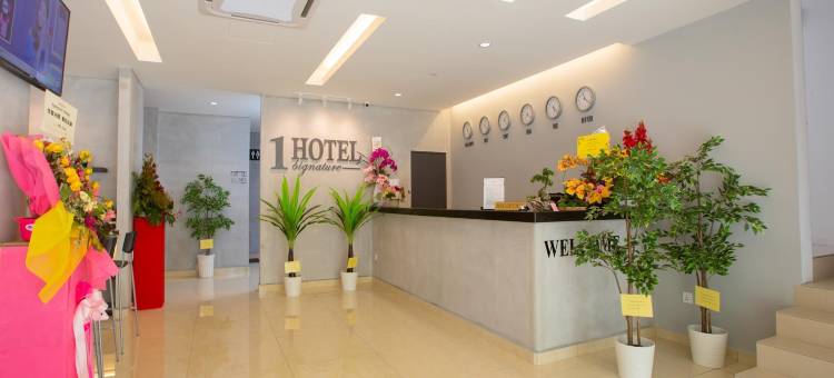 波德申1号臻品酒店(1 Hotel Signature Port Dickson)图片