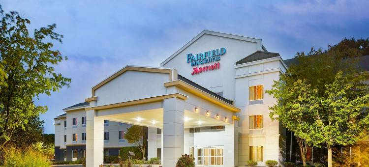 奥本沃斯特万枫酒店(Fairfield Inn & Suites Worcester Auburn)图片
