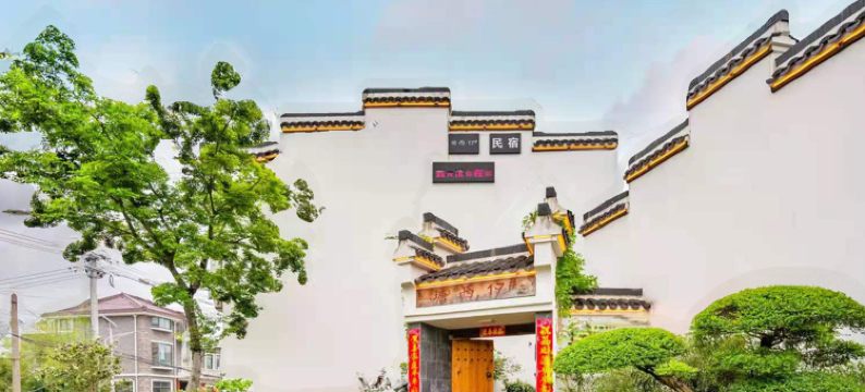 天目湖旅游度假区塘西17号民宿图片