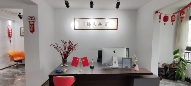 朴野订制民宿(适园西路分店)图片