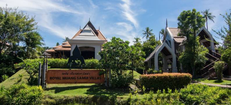 苏梅岛皇家芒别墅酒店(Royal Muang Samui Villas)图片