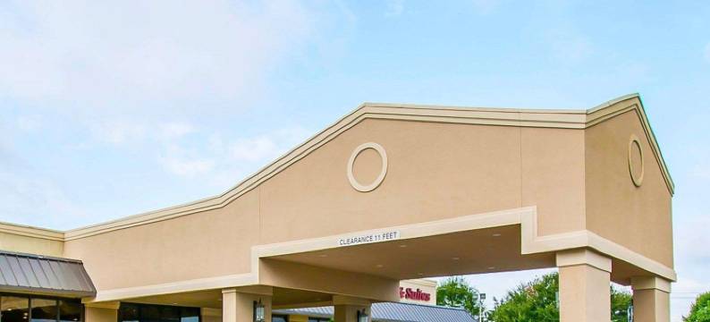 多森南凯隆套房酒店(Clarion Inn & Suites Dothan South)图片