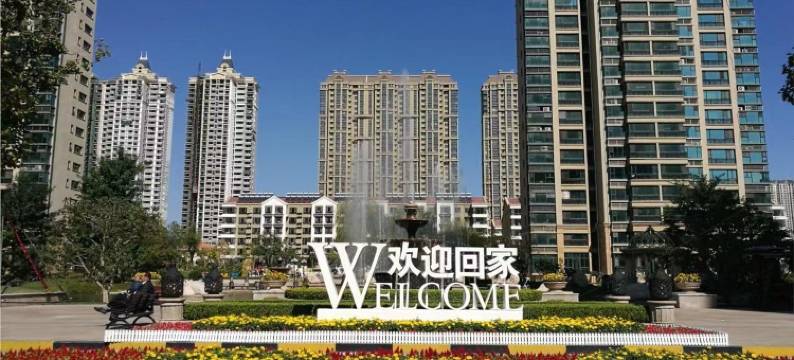 恒大城湘江民宿(和月大街分店)图片